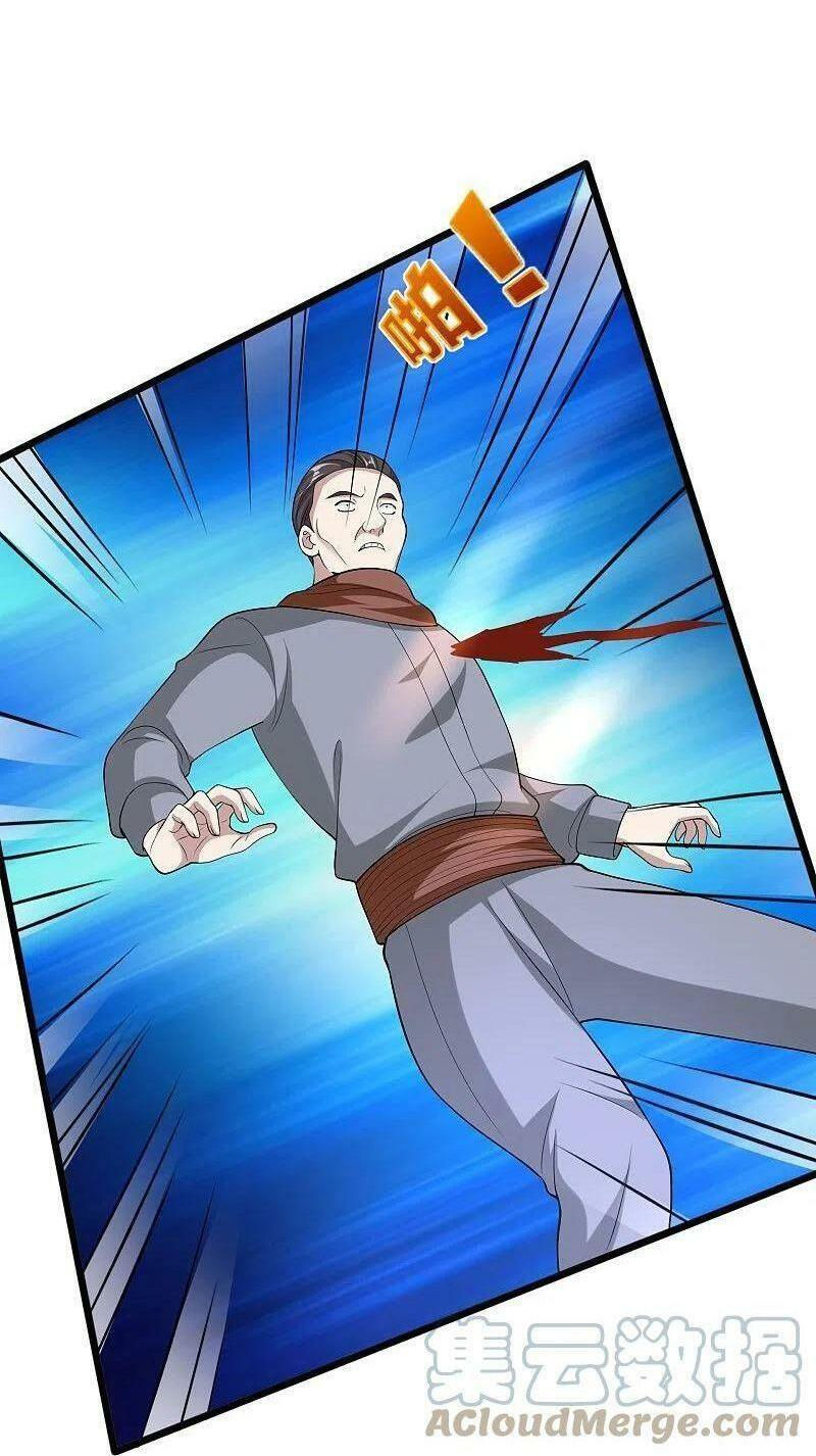 đô thị tà vương chapter 245 17