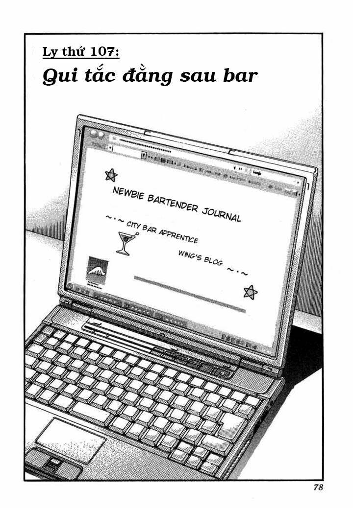 bartender chapter 107 3