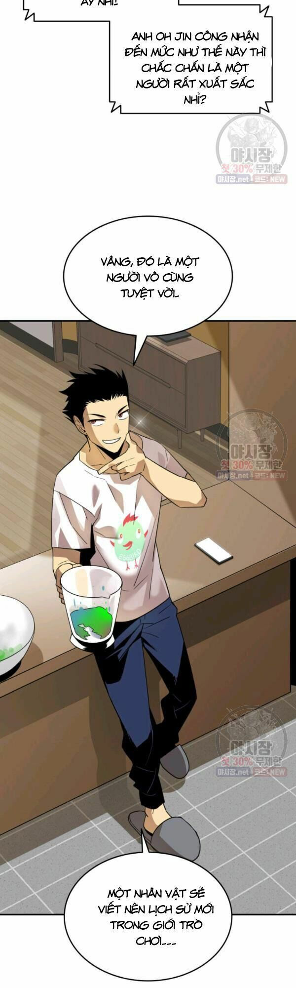 tôi là lính mới chapter 43 15