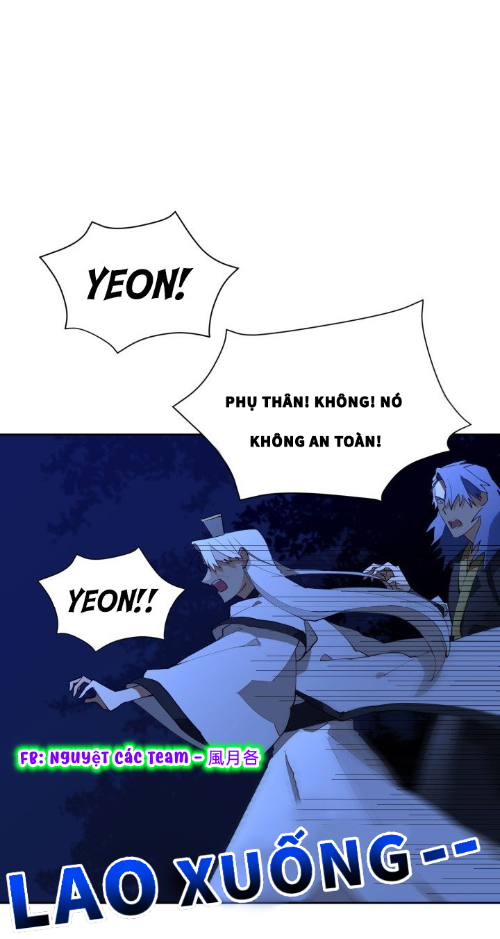 quái thú cùng hoa chapter 1 42