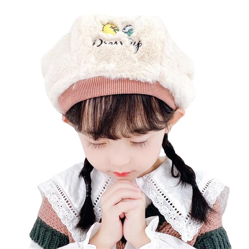 Cho Bé Mùa Đông Mũ Nón Cho Bé Mũ Nồi Bộ Đội Mùa Đông Phụ Kiện Cho Bé Nón Trẻ Em Bé Gái Bé Trai Beanies Ấm Sang Trọng Ngoài Trời Trẻ Em nón Lưỡi Trai