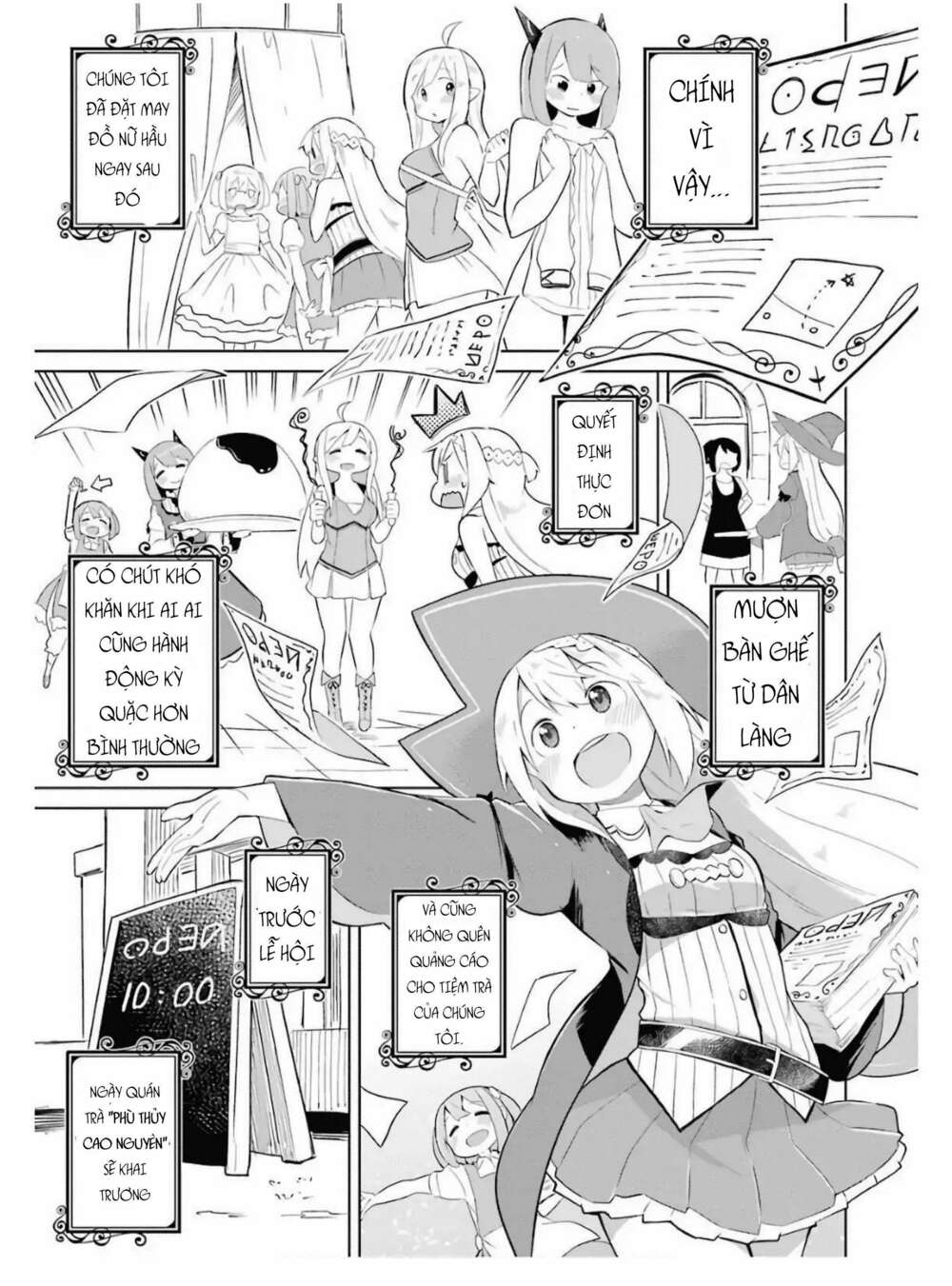 slime taoshite 300-nen, shiranai uchi ni level max ni natteshimatta chapter 13.5 18