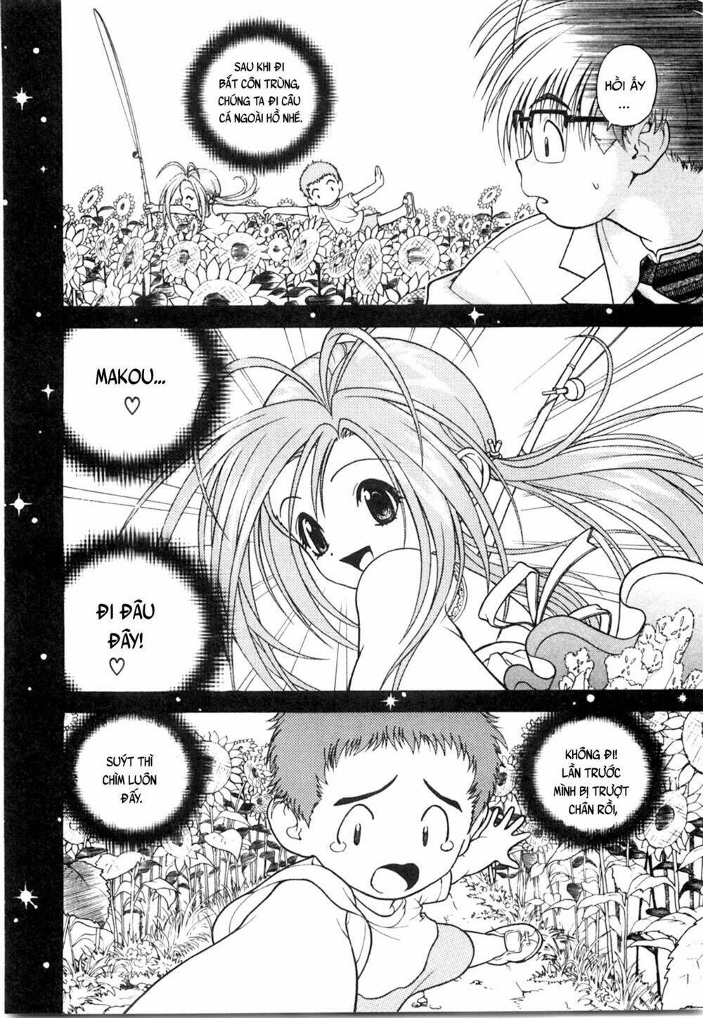 gakuen heaven chapter 42 8