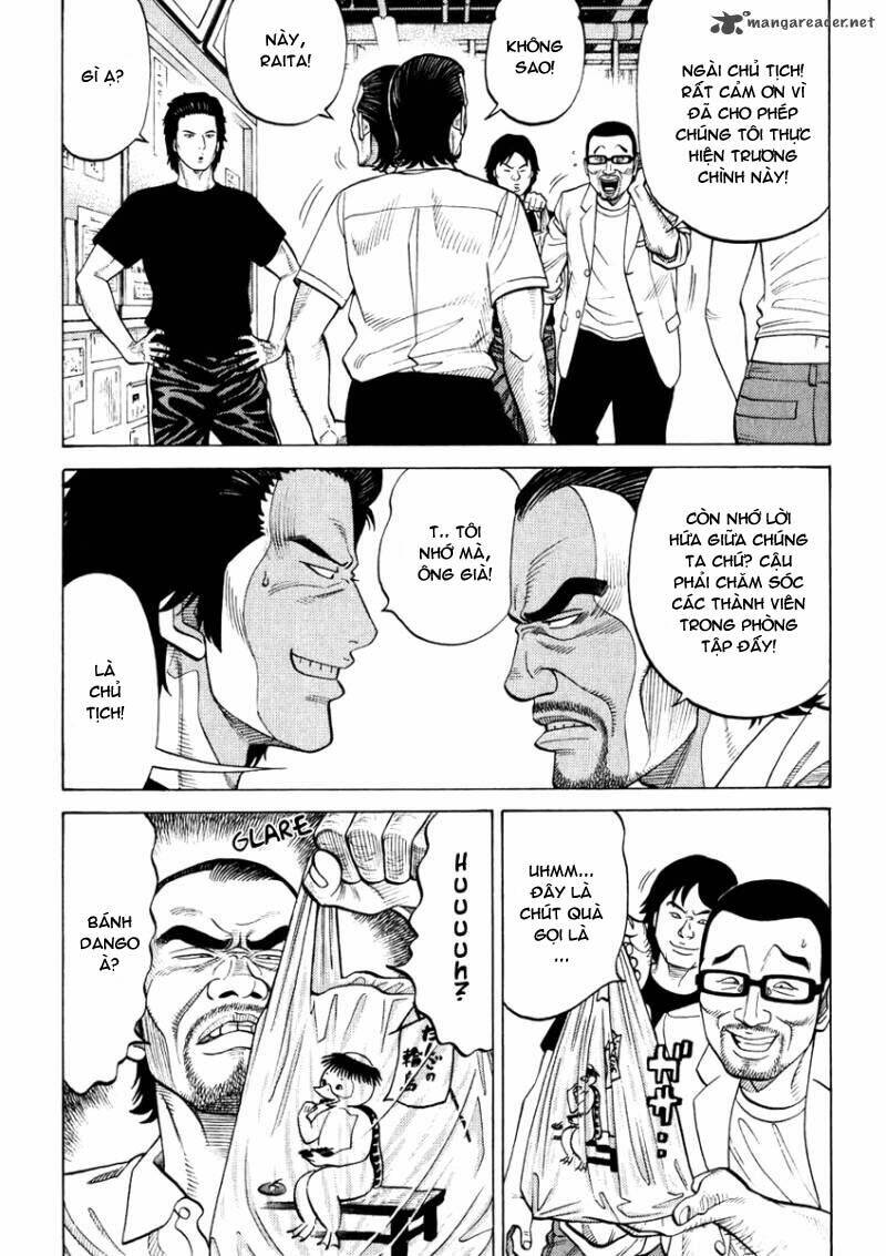rrr - rock 'n' roll ricky chapter 12 13