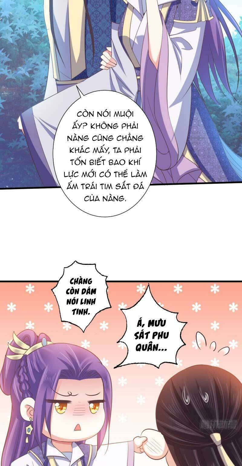 bạo quân thử yêu: yêu hậu như thử đa kiều chapter 42.2 3