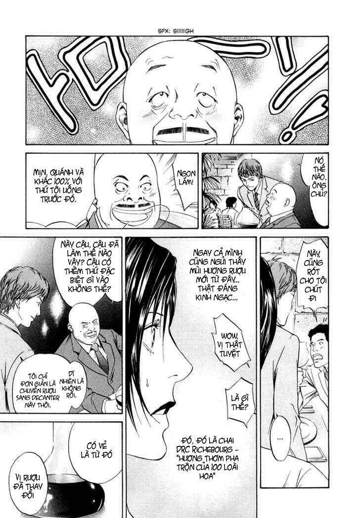 kami no shizuku chapter 1 24