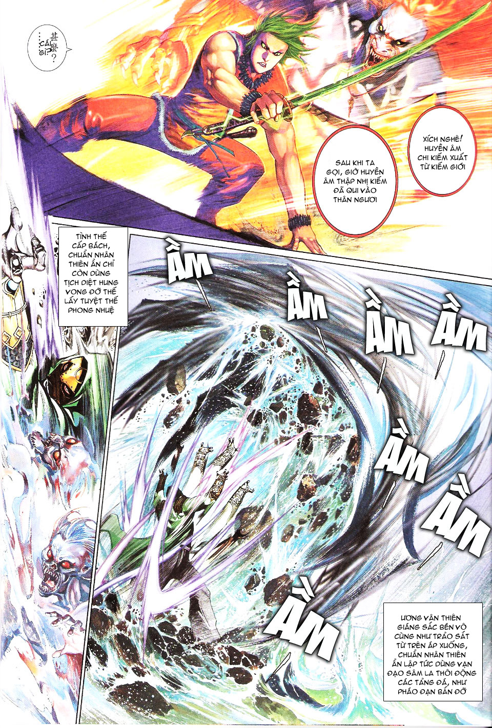 phong vân chapter 553 12