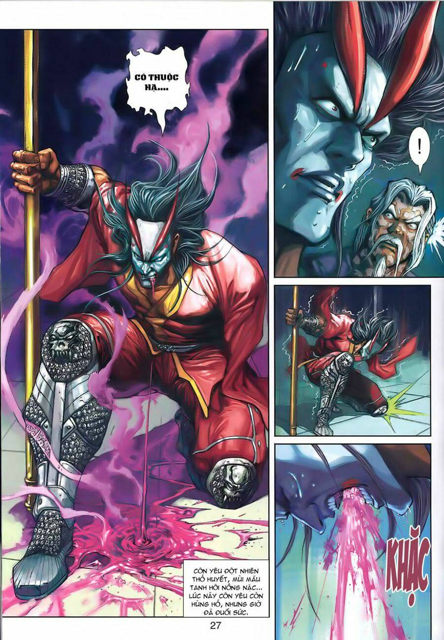 tân tác long hổ môn chapter 247 27