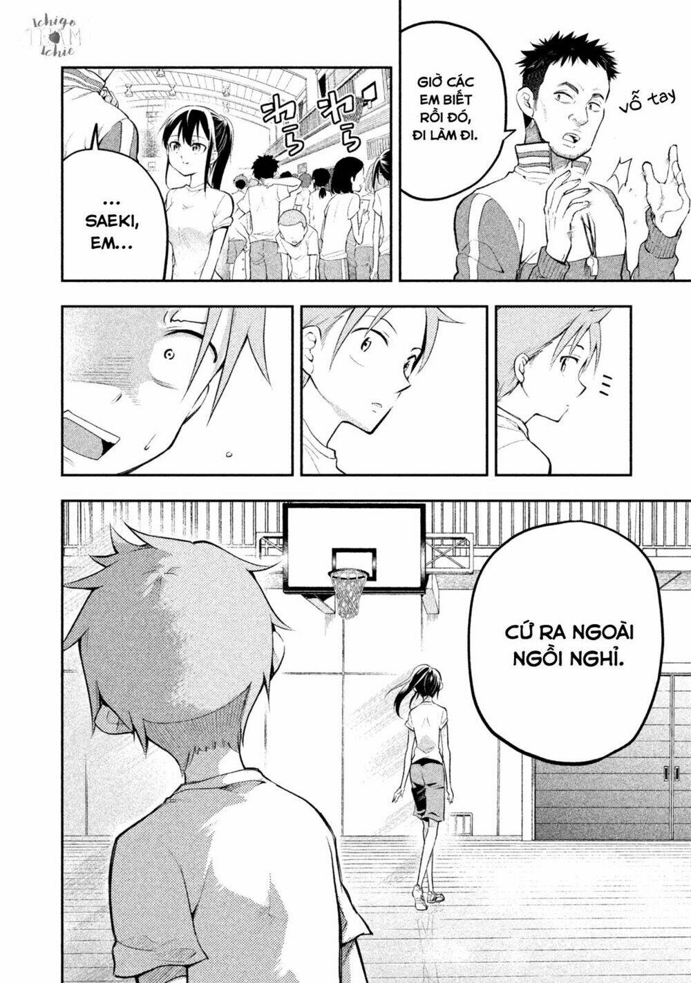 dignified asleep saeki chapter 5 7