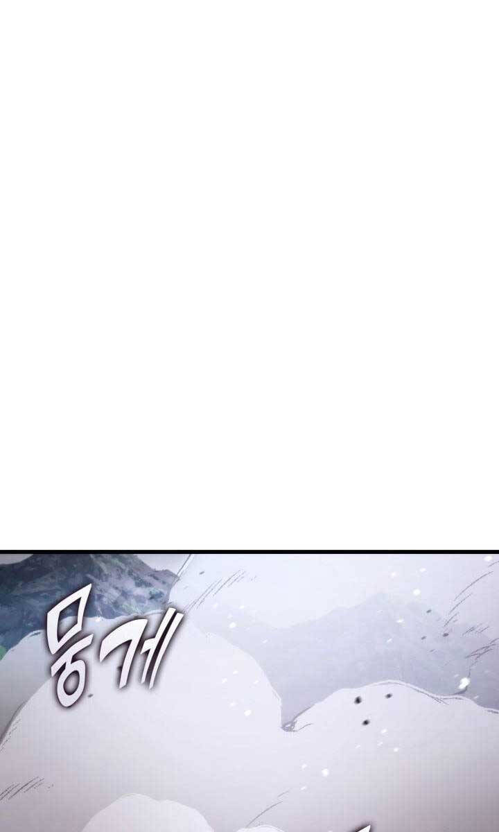 huyền thoại game thủ - tái xuất chapter 95 3