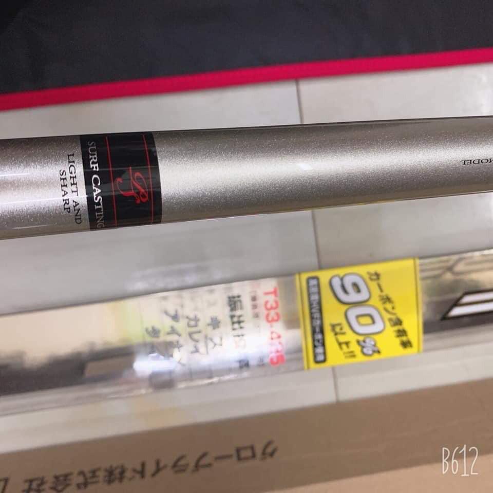 Cần daiwa Prime Surf T33-425 chữ đỏ