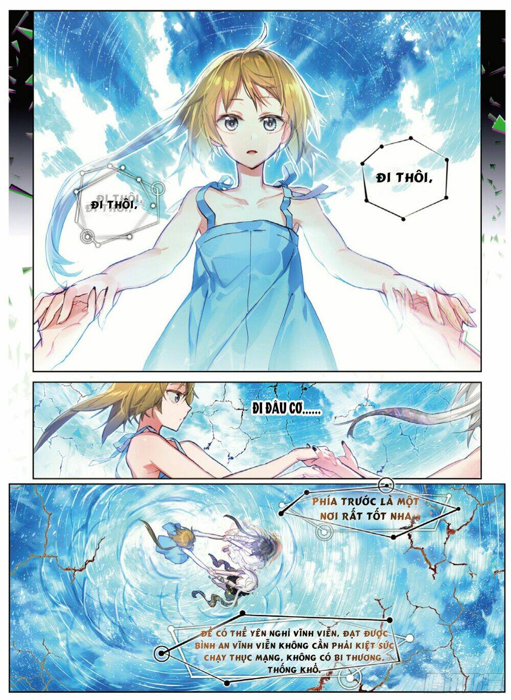 miêu tương phản chuyển chapter 12.1 15