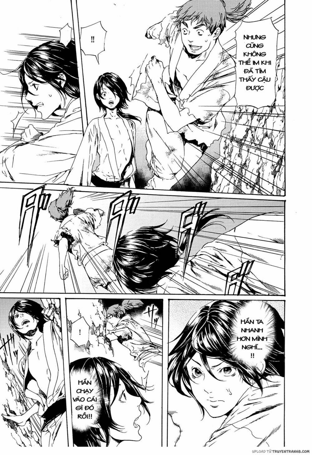 adekan chapter 45 15