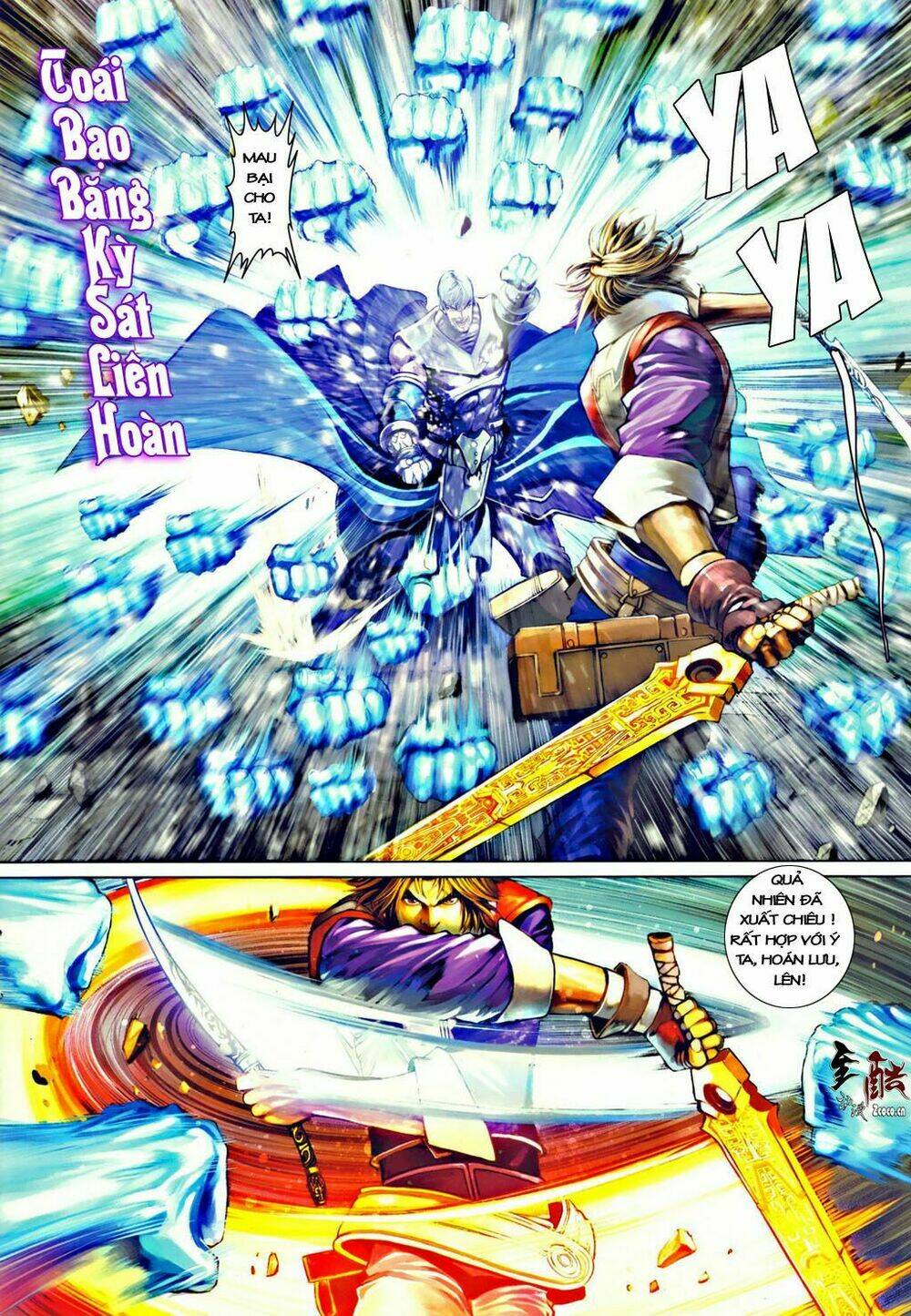 ôn thuỵ an quần hiệp truyện chapter 35 10