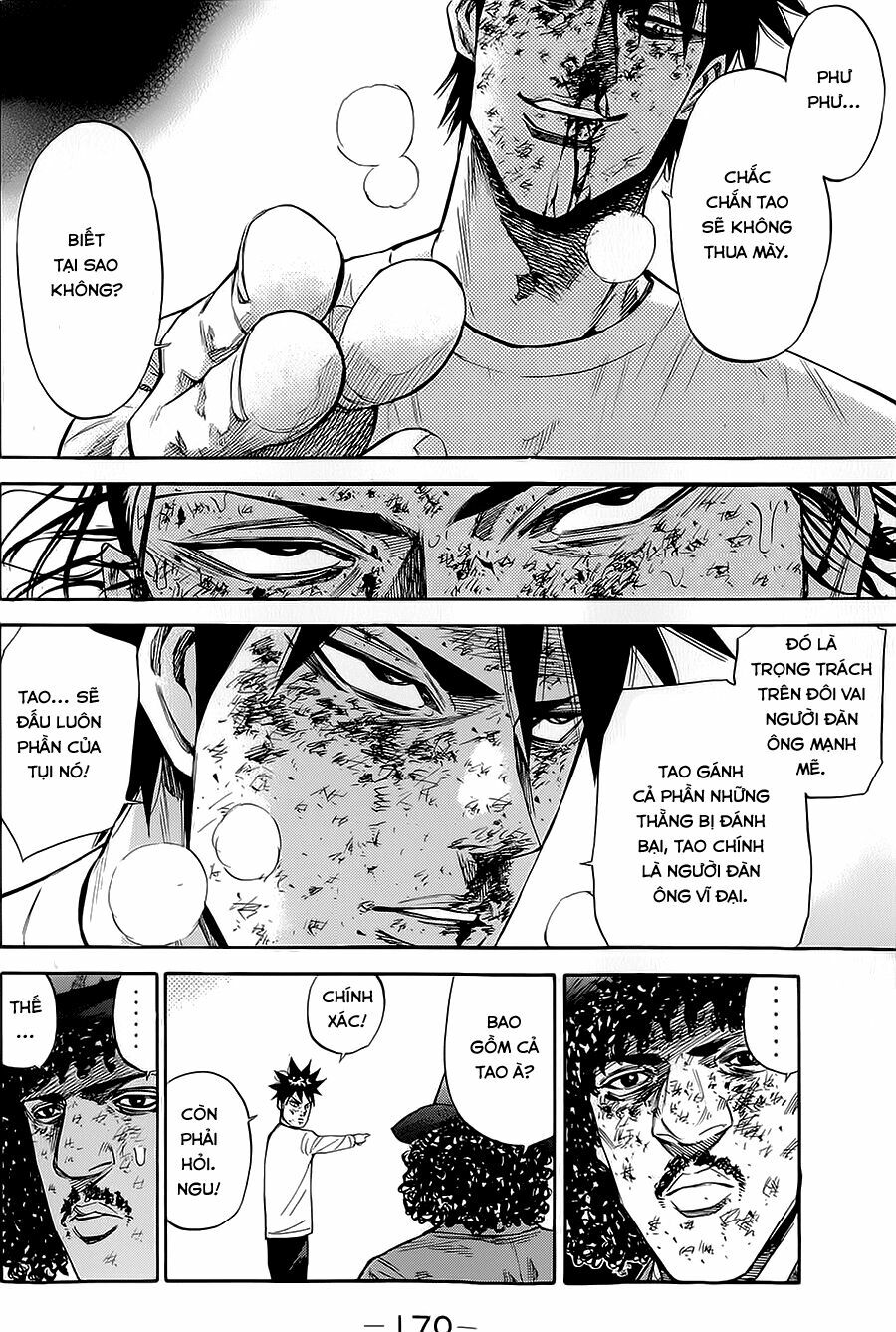 a-bout! chapter 76 2