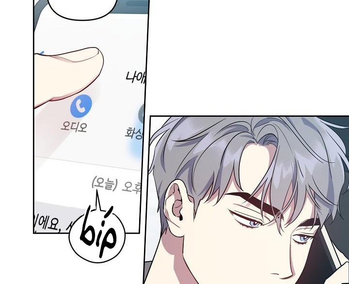 thần tượng đến rồi!? chapter 12 89