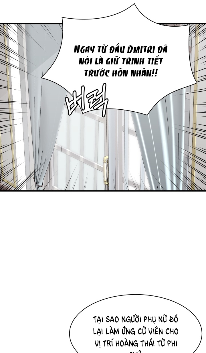 Khi Nàng Khóc Trông Thật Xinh Đẹp chapter 47.2 - Trang 22