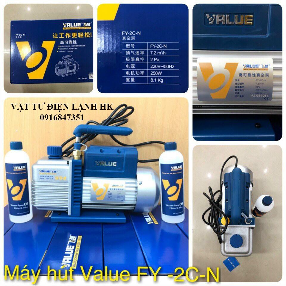 Máy Hút Chân Không VALUE FY-1C-N FY-1.5C-N FY-2C-N bơm sửa máy lạnh nén điều hòa xe hơi ô tô gia đình kèm bình dầu theo