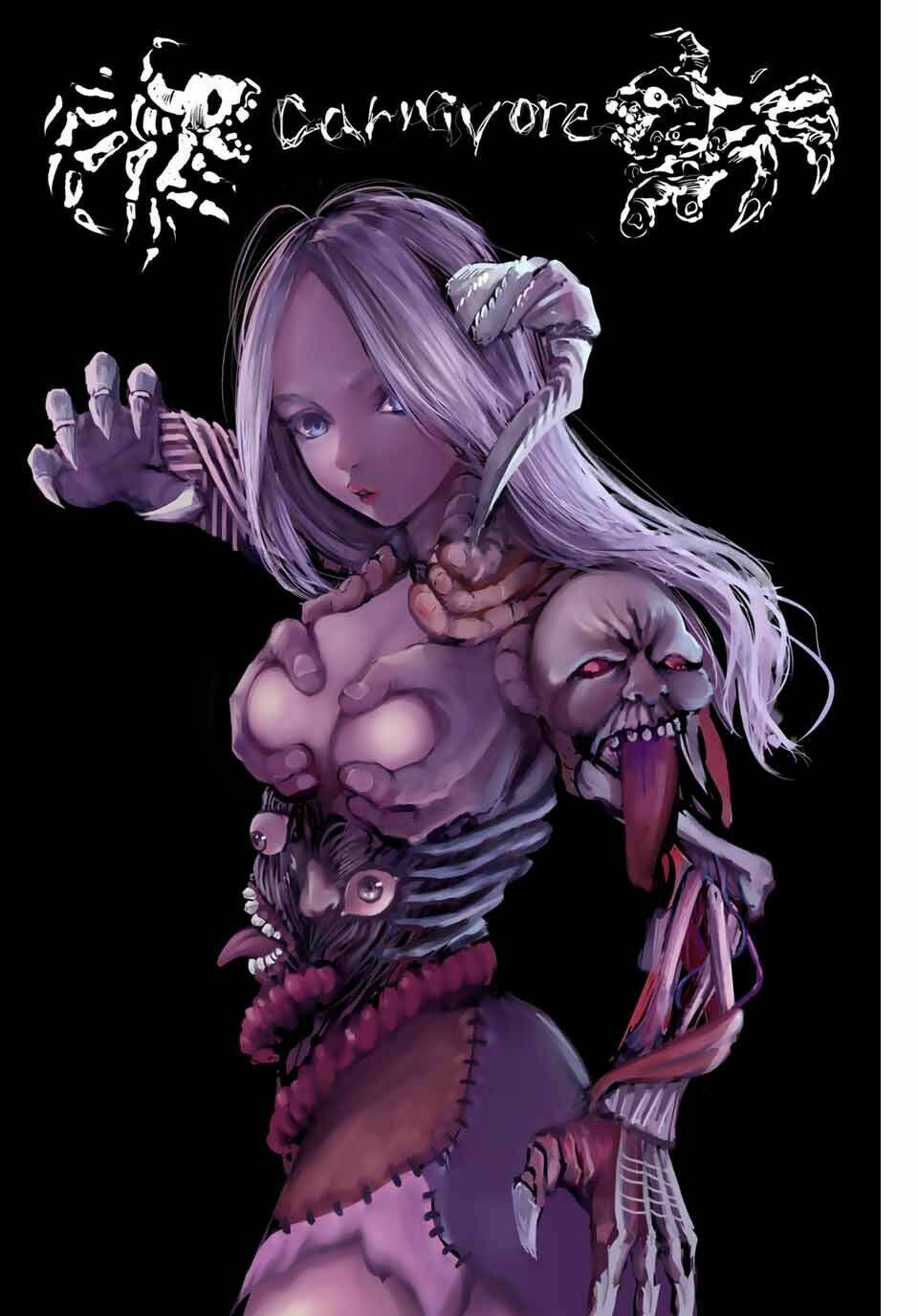 watashi (kari) chapter 27 3