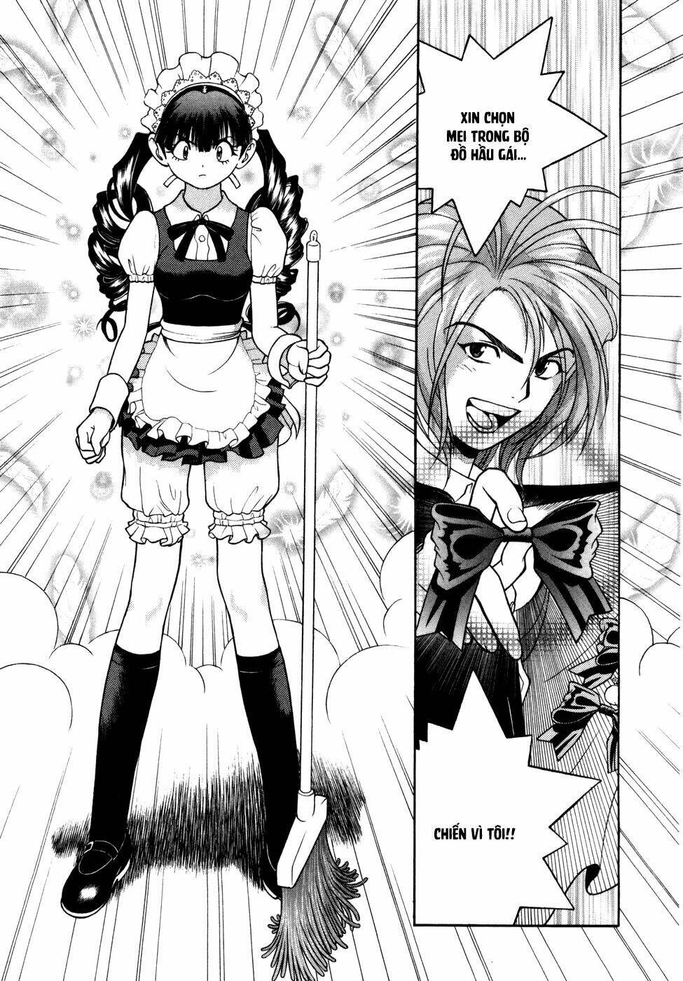 gakuen heaven chapter 58 9