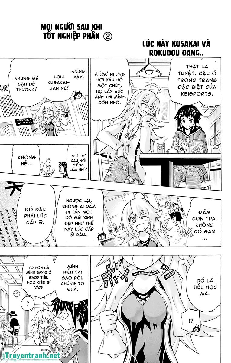 keijo!!!!!!!! (yml) chapter 191.5 4