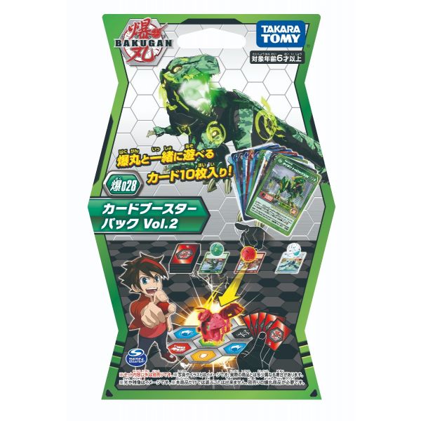 Đồ chơi mô hình BAKUGAN BỘ THẺ HÌNH BỔ SUNG CARD PACKS VOL.2 144809