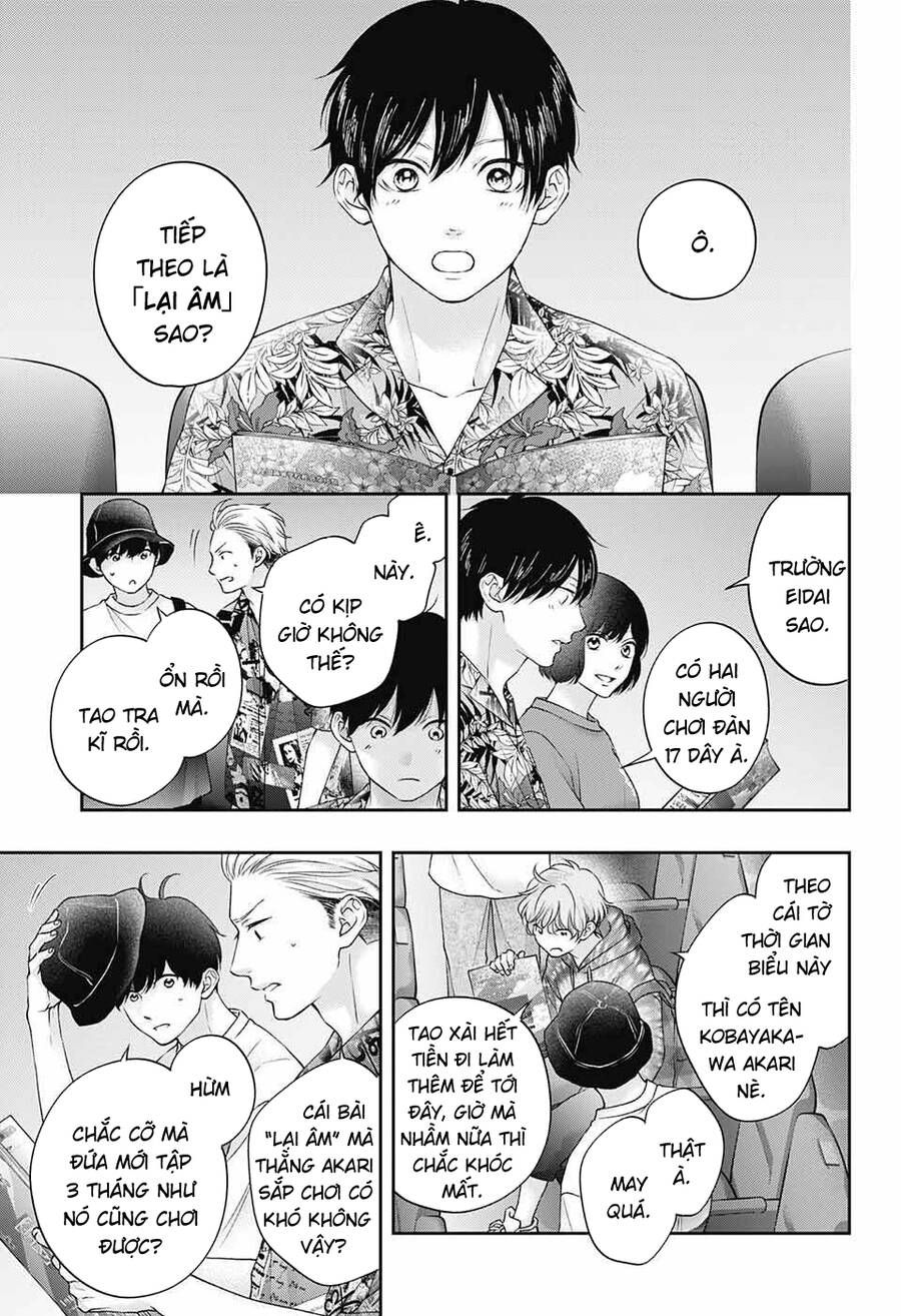 kono oto tomare! chapter 122 15