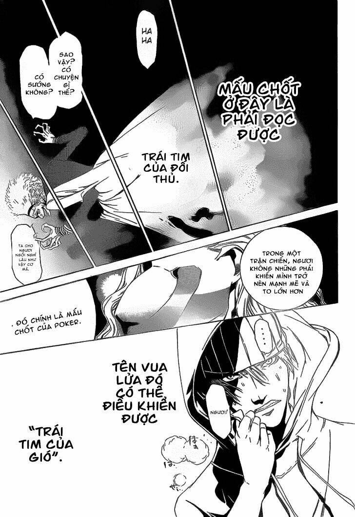 air gear chapter 252 13