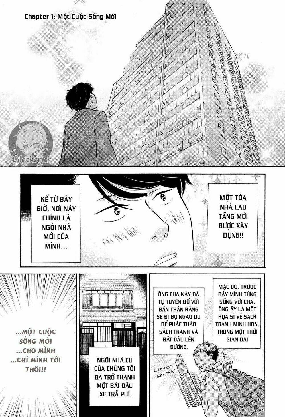 ohayou toka oyasumi toka chapter 1 6