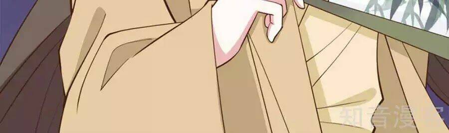 đích nữ hữu độc chapter 38 39