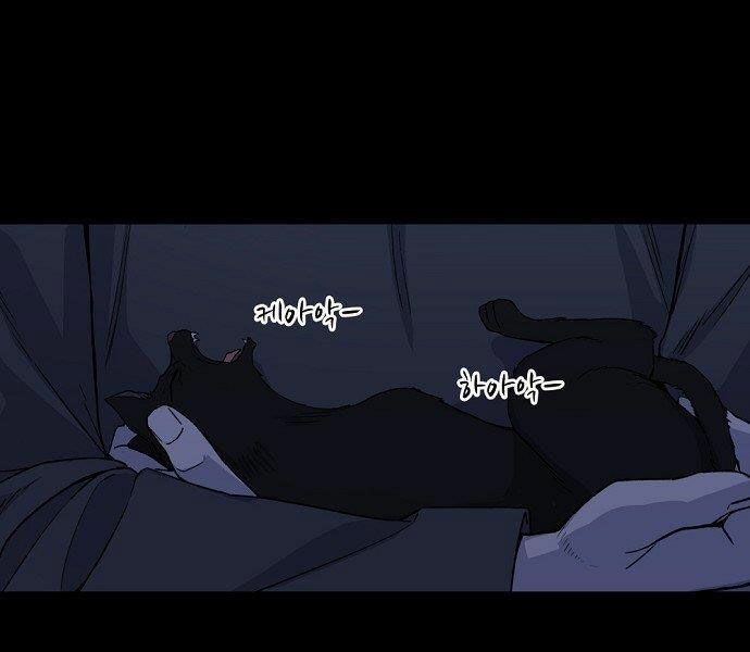 Võ Sĩ Quyền Anh chapter 94 129