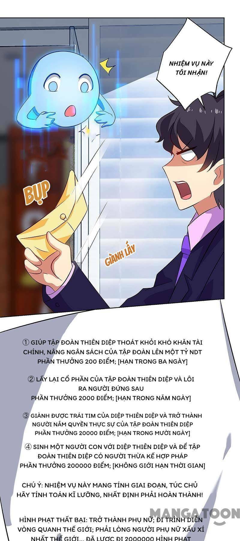 siêu cấp bại gia tử chapter 94 4