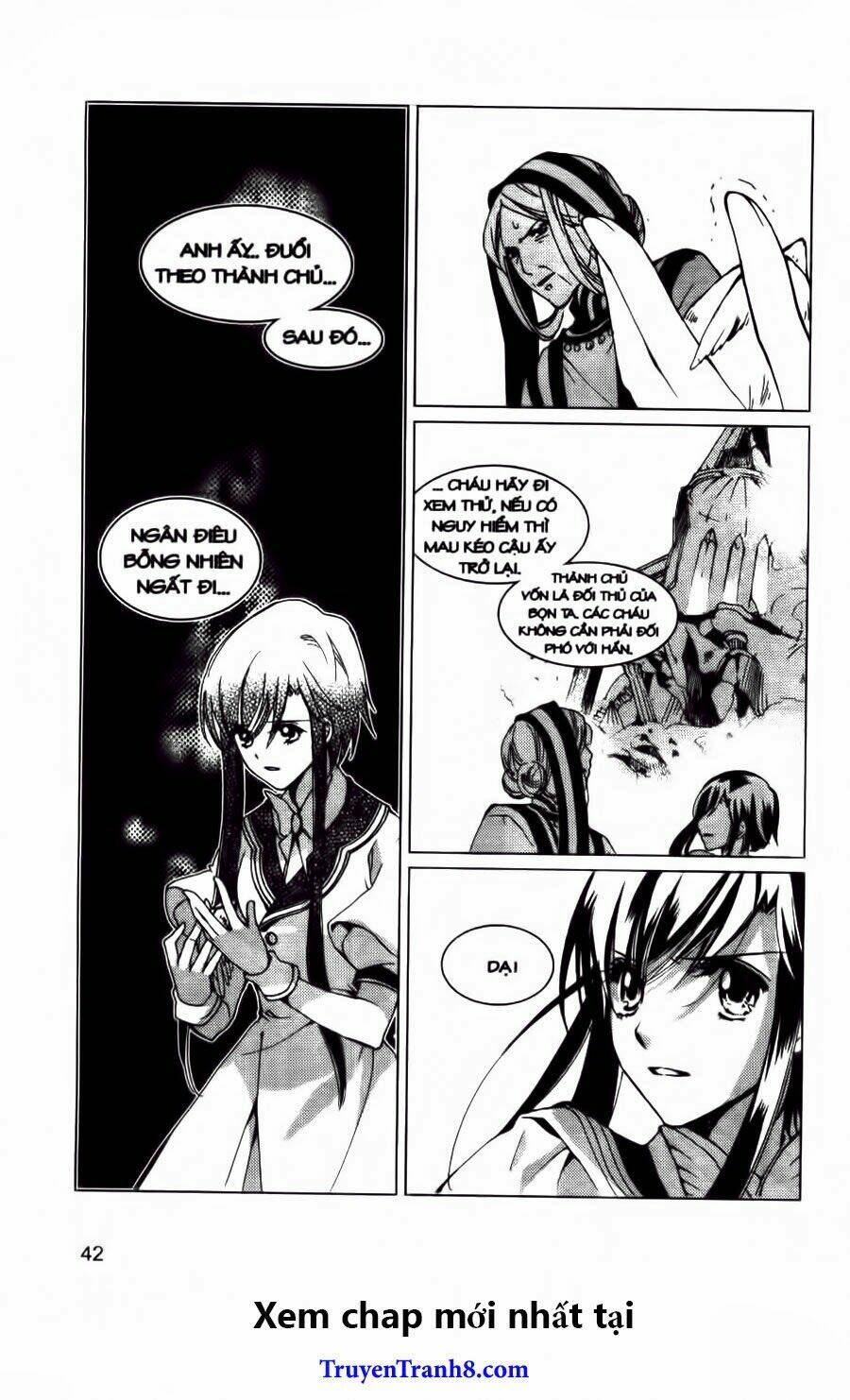 xing gui shi tian kong de dao lu chapter 14 12