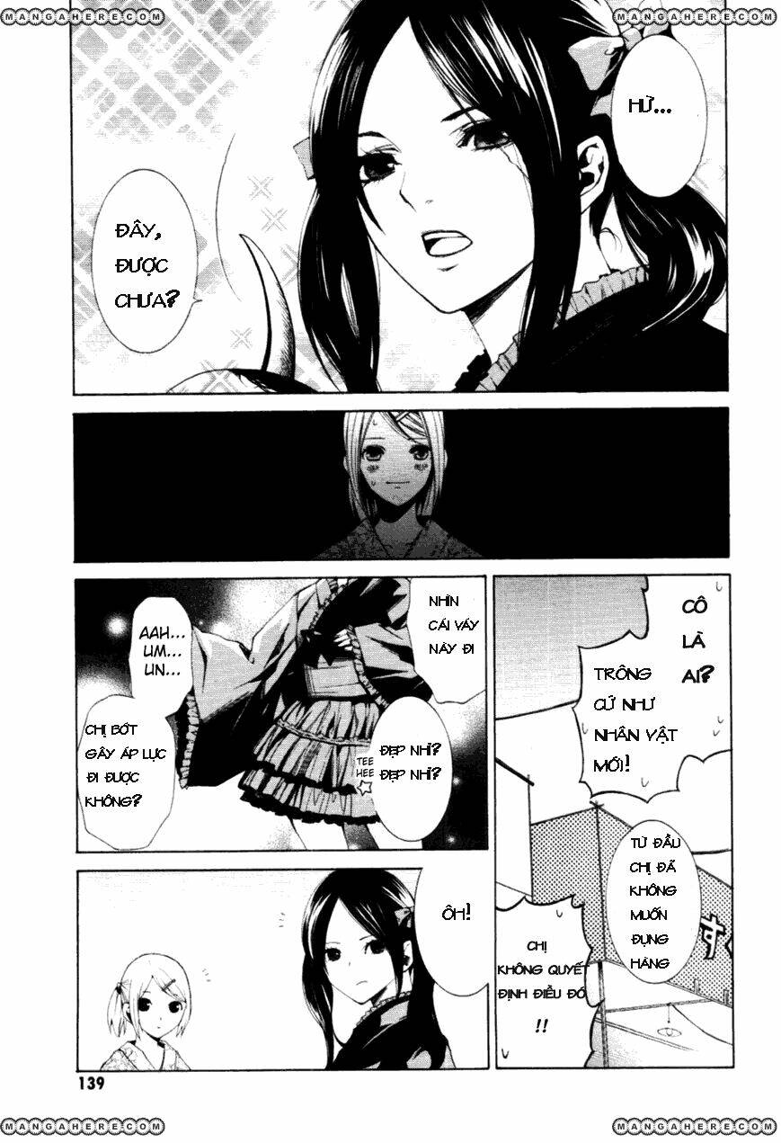 coin laundry no onna chapter 17 4