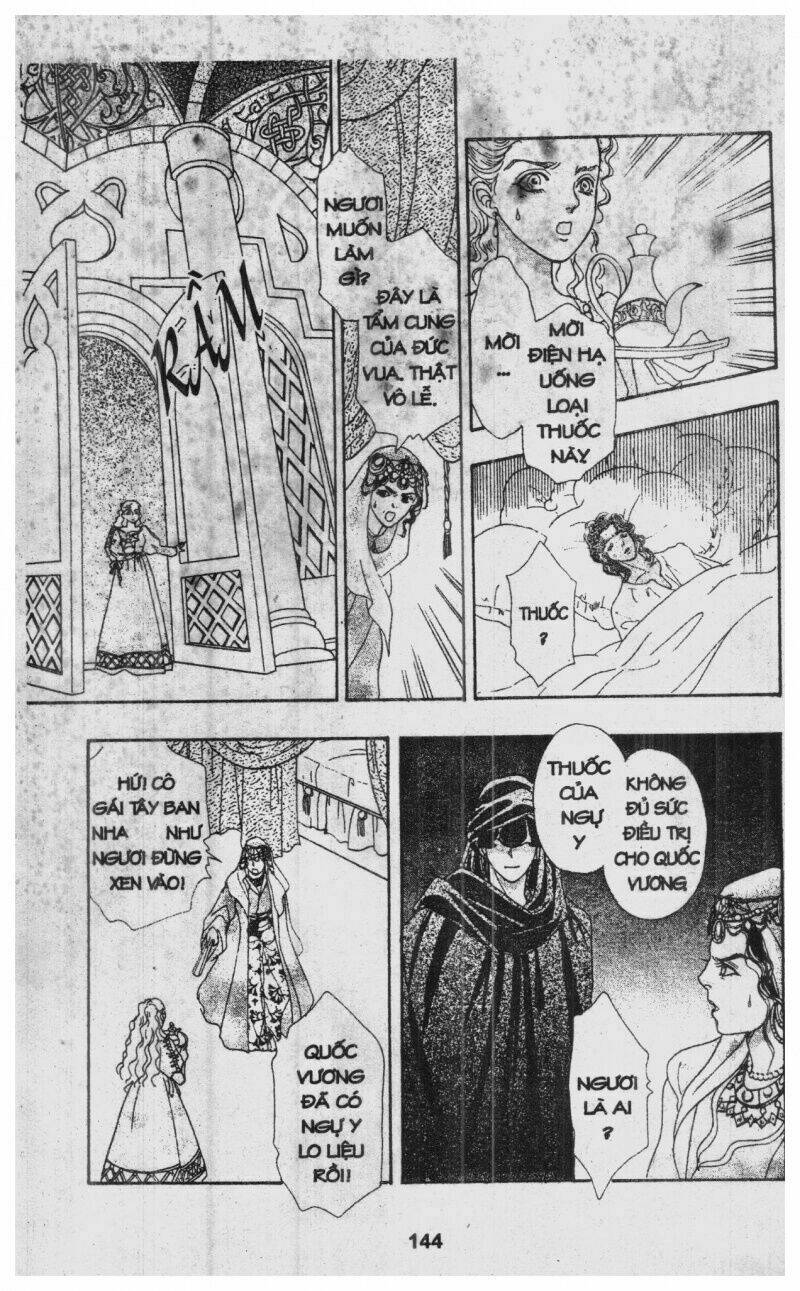 kenja no ishi chapter 1 145