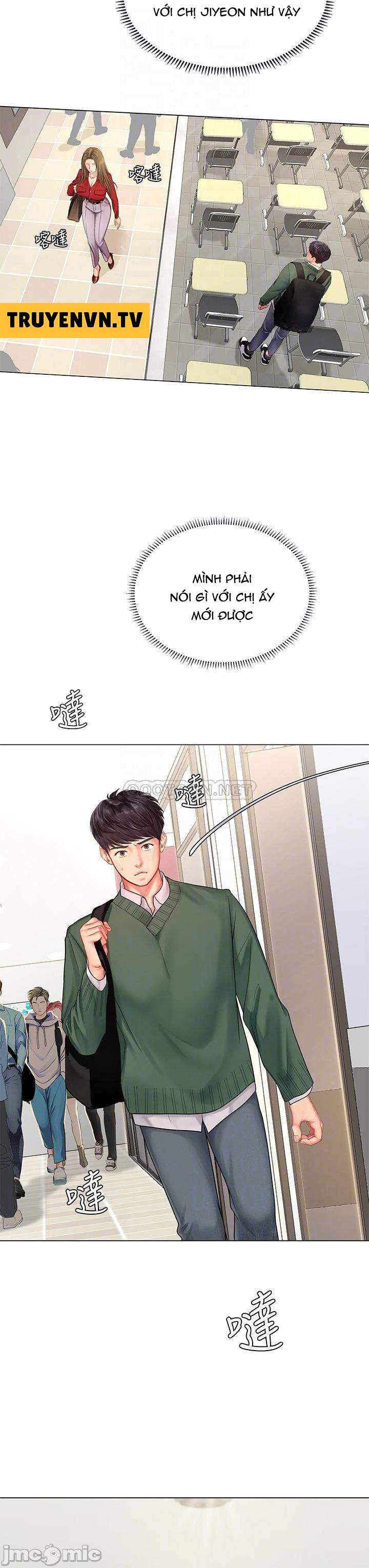 should i study at noryangjin? chapter 78 18