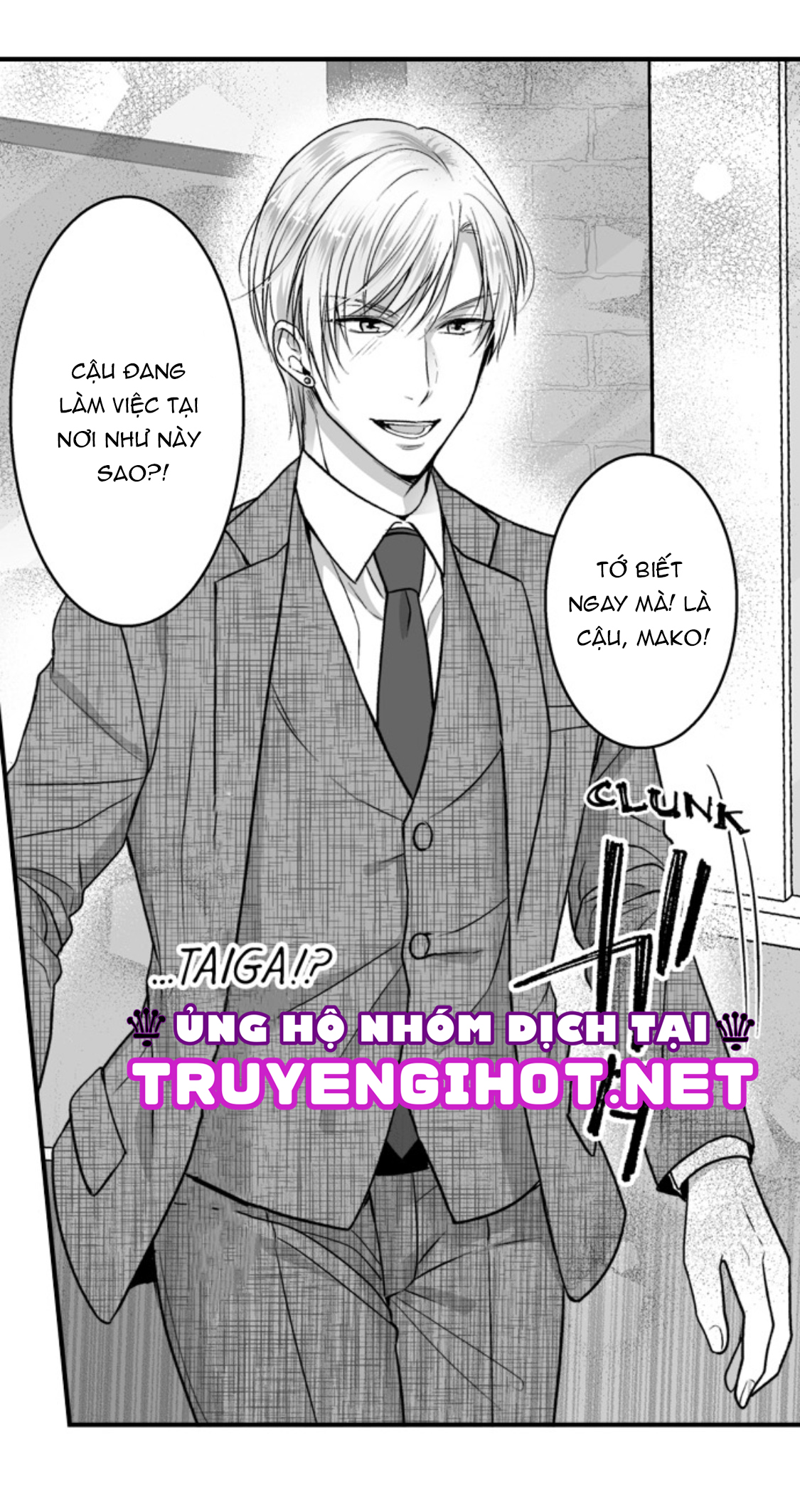 làm thế nào để người chưa có kinh nghiệm trong chuyện đó trở thành phóng viên 18+ (full) chapter 21.2 11