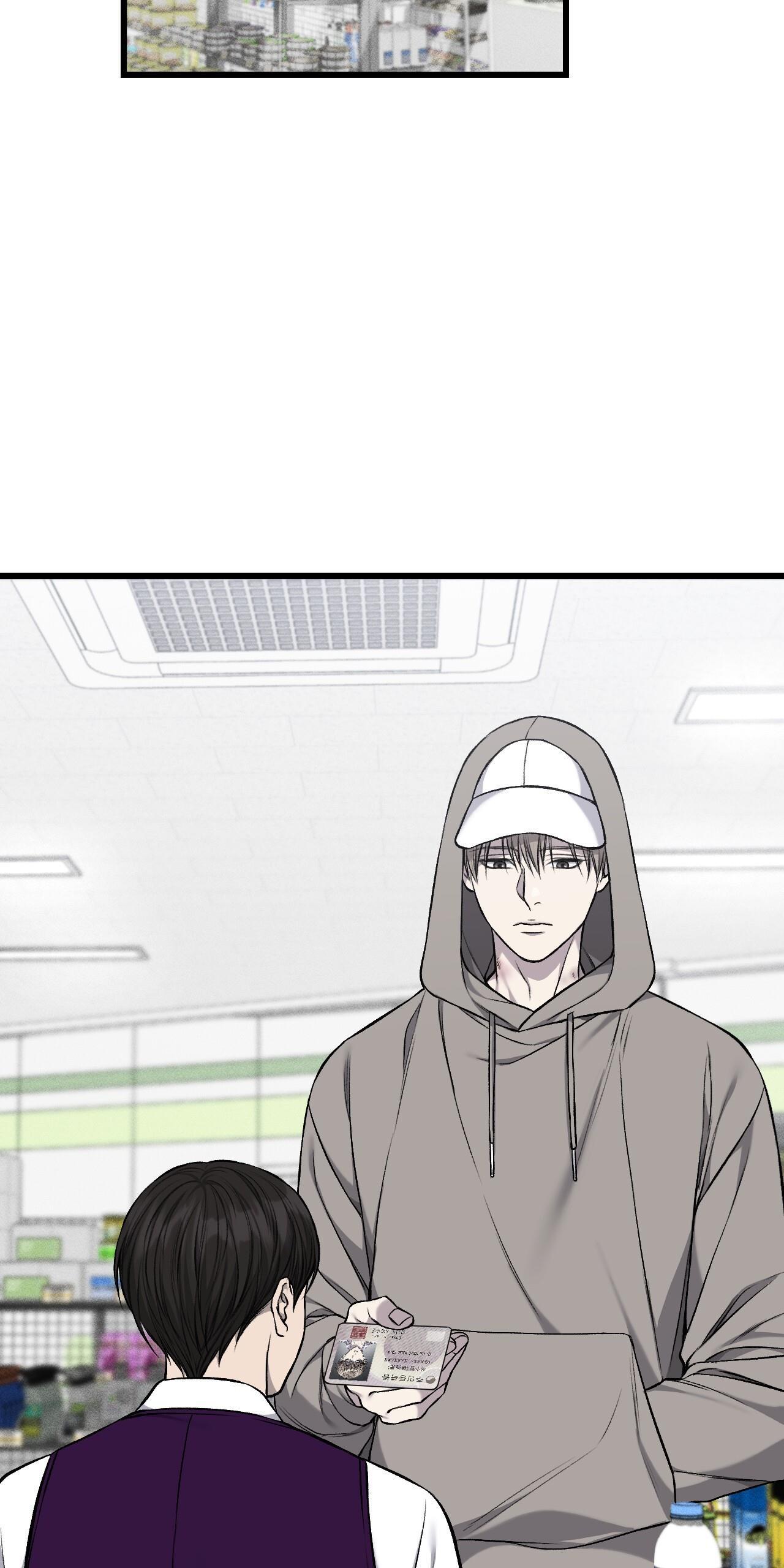 xx đê tiện chapter 24 10