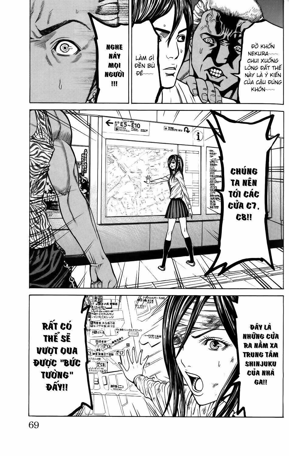 hakaijuu chapter 25 18