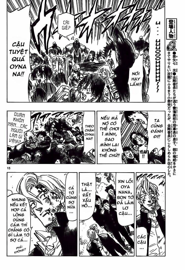 kongou banchou chapter 49 17