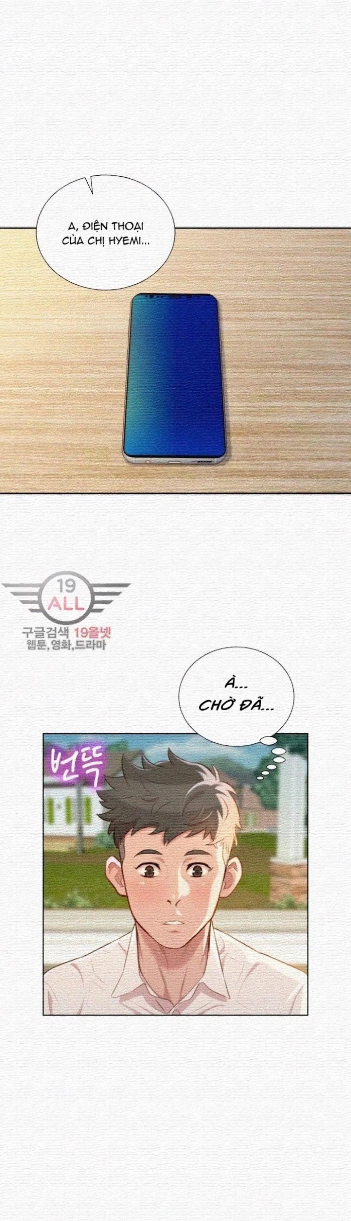 chị gái hàng xóm chapter 31 26