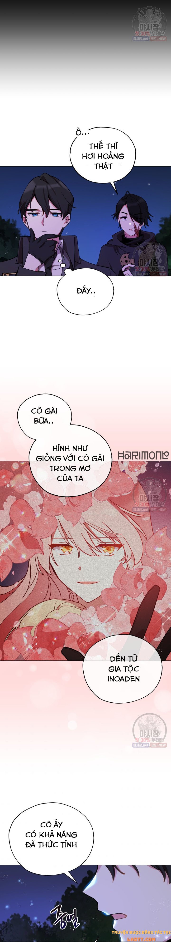 Quý Cô Không Thể Tiếp Cận Chapter 14 - Next Chapter 15