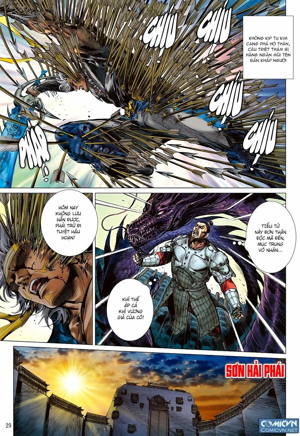 sơn hải kinh truyện chapter 78 29