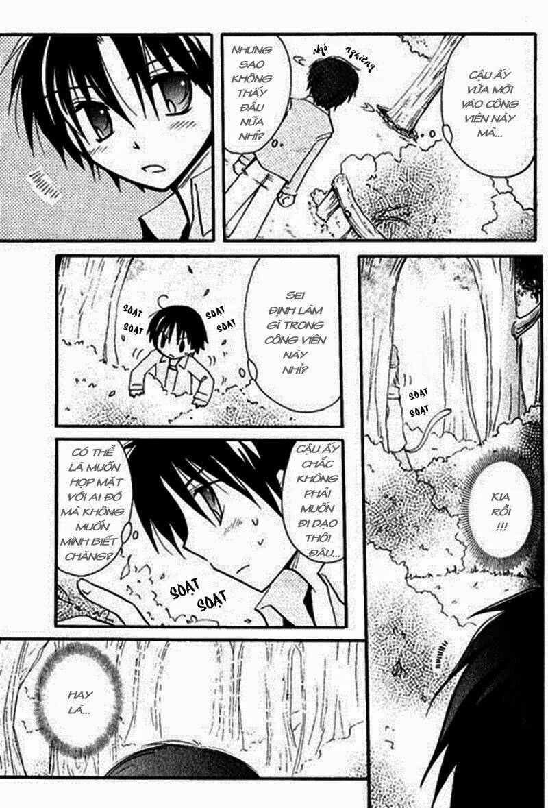 boku x neko? chapter 3.2 2