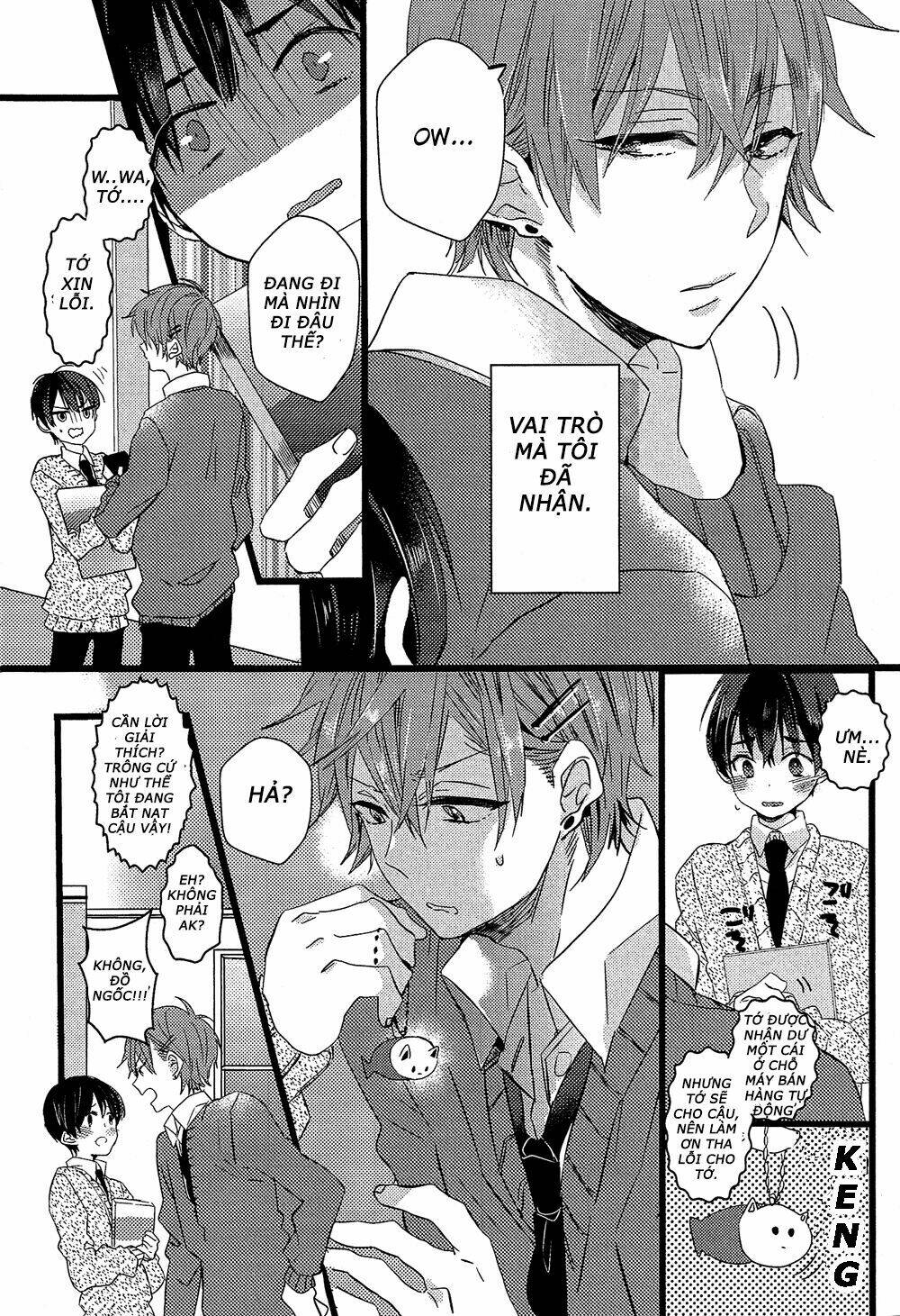 nise x koi boyfriend chapter 1 11