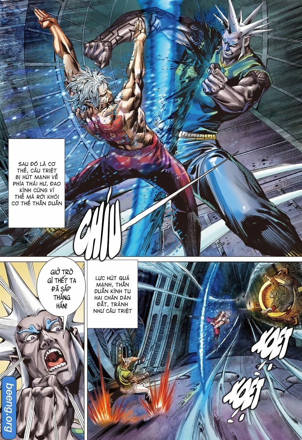 sơn hải kinh truyện chapter 236 17