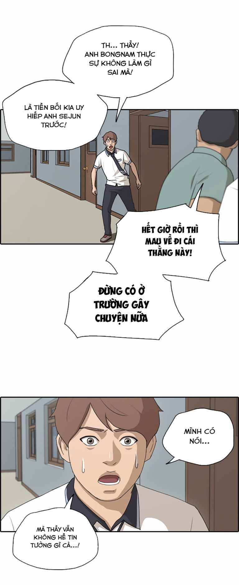 free draw m chapter 129 41