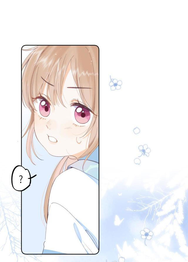 Vụng Trộm Không Thể Giấu chapter 4 - Trang 14