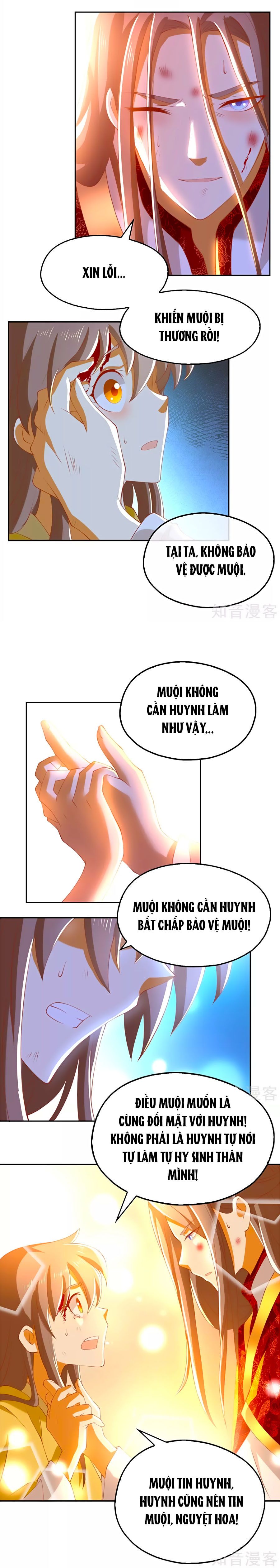 Khuynh Thành Cuồng Phi Của Tà Vương chapter 116 - Trang 2