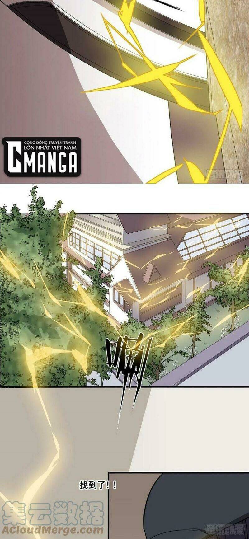 người tu tiên tại đô thị chapter 172 22